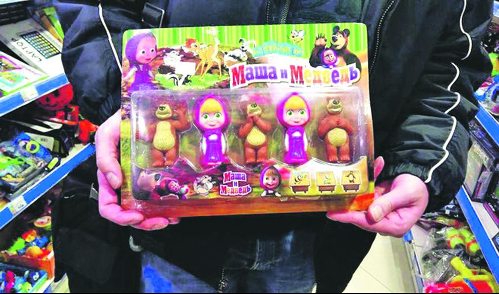 OPASNO! RODITELJI, DOBRO PAZITE ŠTA KUPUJETE SVOJIM MALIŠANIMA  Kineske kopije igračaka TRUJU DECU U SRBIJI